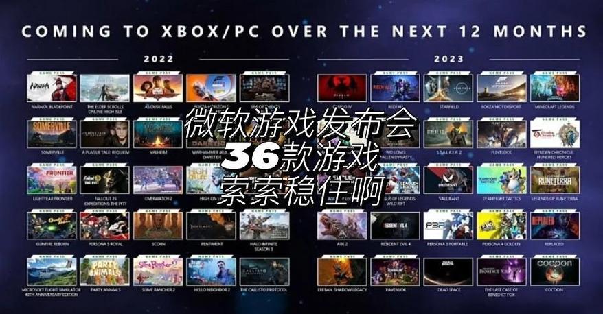 xgp游戏在哪里可以买
