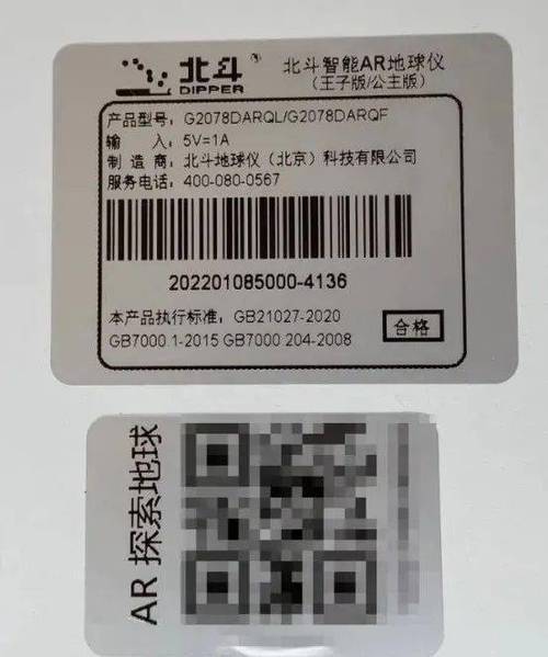 没用过的激活码2020