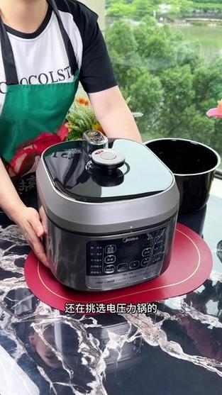 电压力锅2个内胆区别