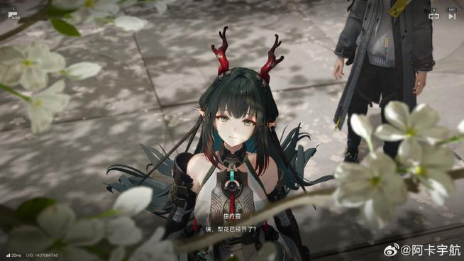 arknights下载
