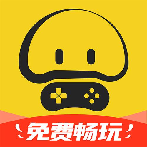 蘑菇云游下载