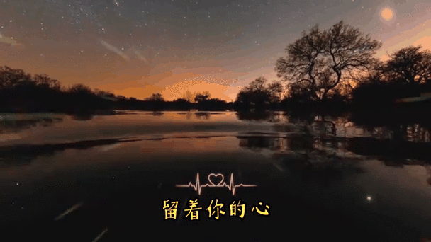快手里动态背景唱歌背景怎么弄