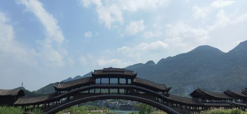 智汇岛app下载截图