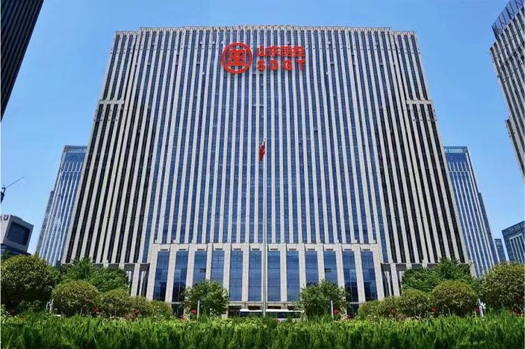 河南省国投实业有限公司游戏截图