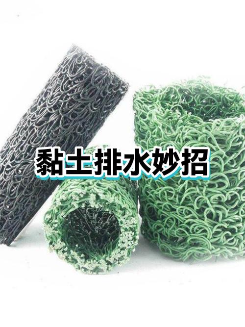 沙子板结怎么处理