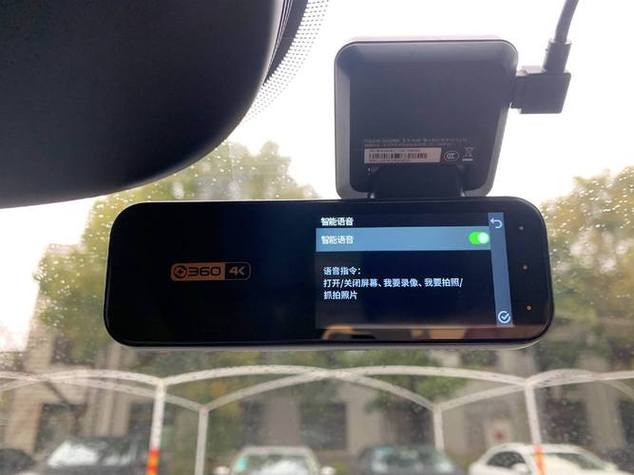 360记录仪wifi密码忘了