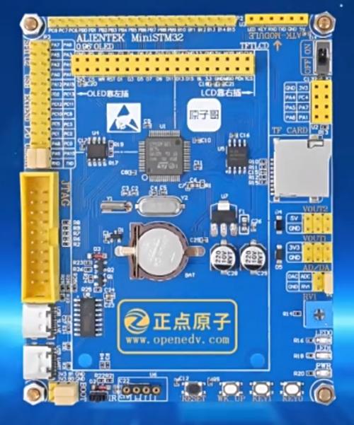 原子助手下载安装