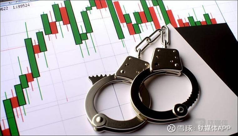 四川银行被列入高风险银行