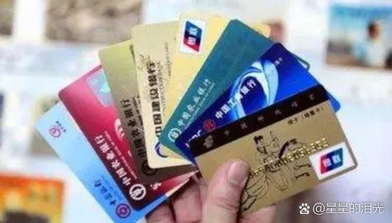 信用钱包8000元9个月