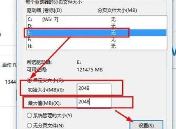 笔记本电脑ram是什么意思