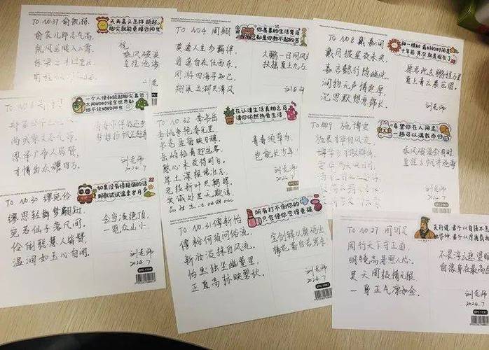 最好的藏头诗生成器图标