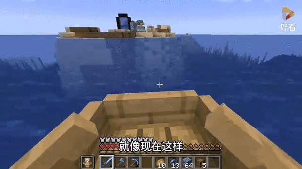 我的世界联机186缩略图
