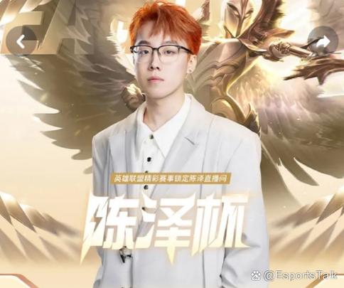 电量显示怎么换皮肤