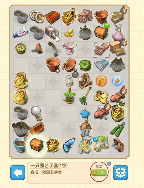 合成庄园破解版无限金币钻石缩略图