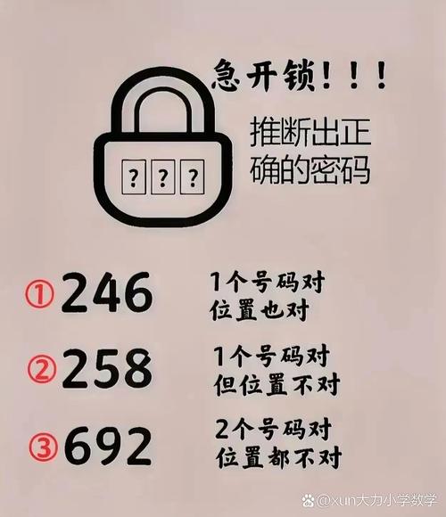 女生说nice暗示什么