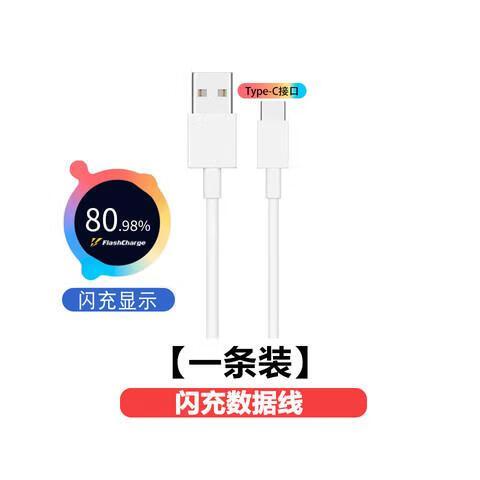 vivoy3电话本怎么复制