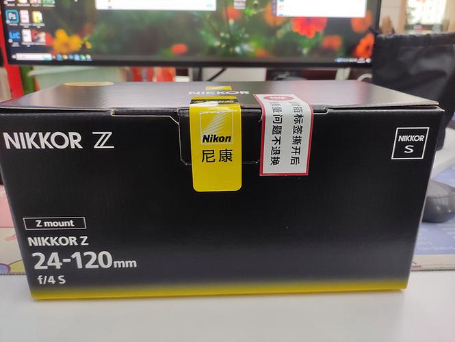 431产品序列号在哪