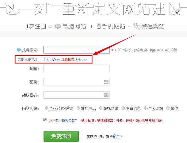 7766.com域名解析查询