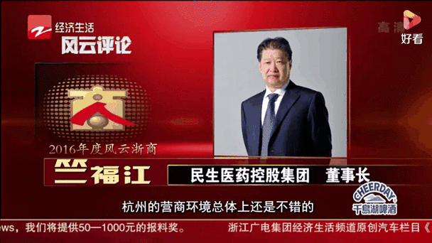 抖音人家评论我,我删了之后,人家还能