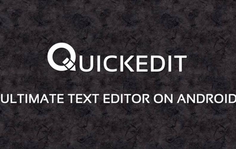quickedit文本截图