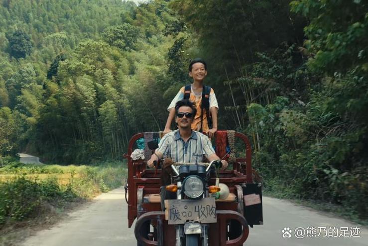 不期而遇的夏天抢先看