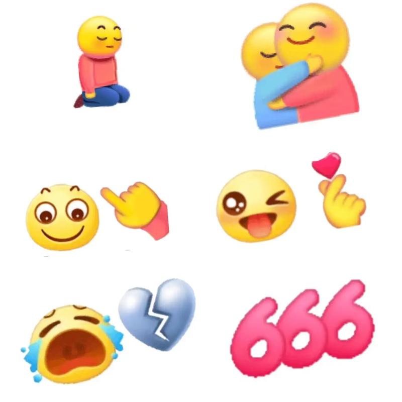 拥抱emoji