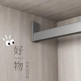 卧室挂衣架落地家用缩略图