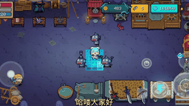 元气骑士无法进入