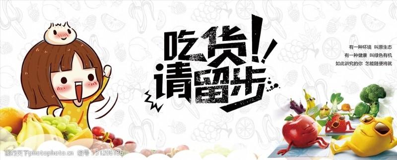 阻止手机网页自动跳转