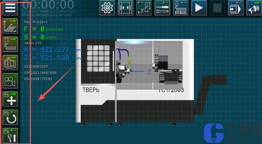 cnc simulator中文破解版