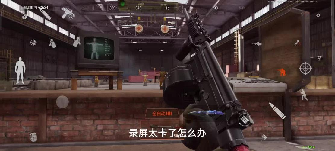 为什么录屏打游戏会卡
