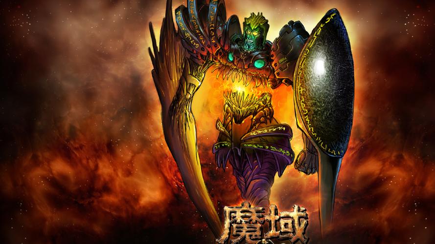 魔域角色攻击和宝宝攻击哪个好
