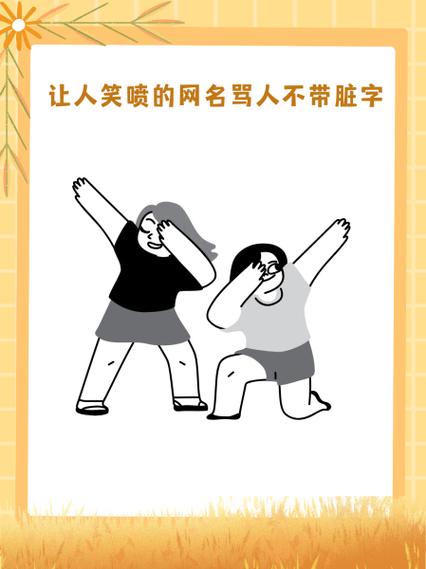 长开了是夸人还是骂人