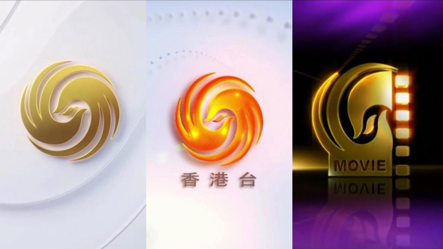 凤凰卫视app免费下载