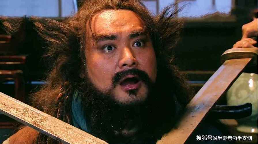 黑旋风能毒死人吗