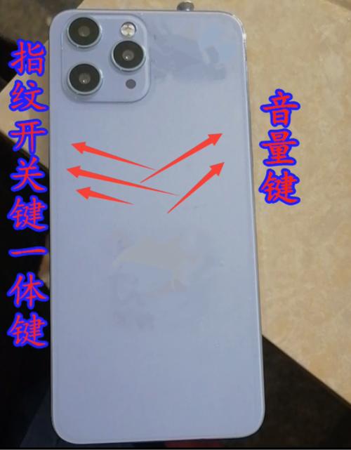 手机壳对音量键有影响吗