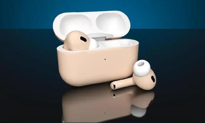 airpods系列产品缩略图