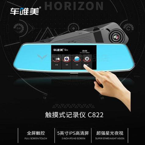 行车记录仪停车后能自动录像吗