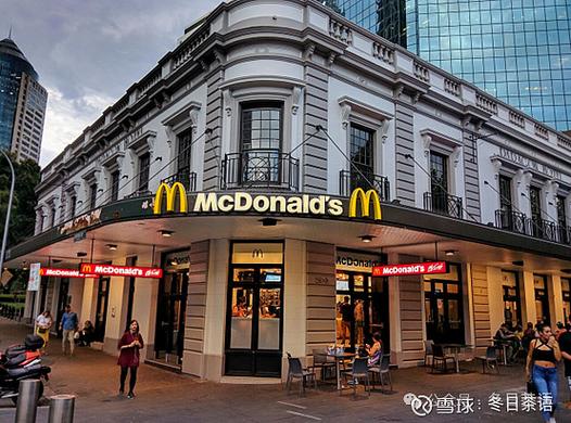 麦当劳MCD券码怎么用截图