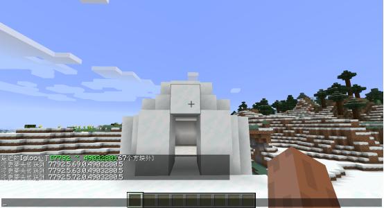 mctp指令