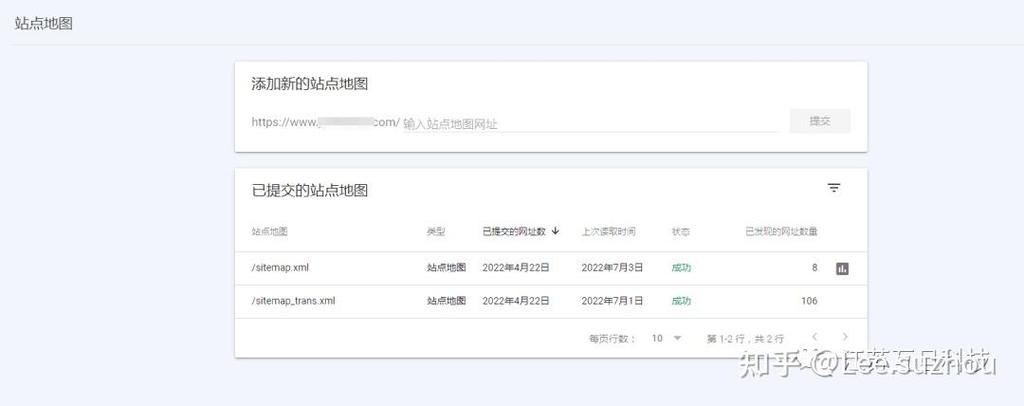 谷歌助理怎么使用