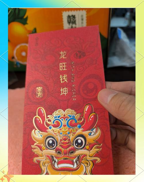 妖月传说红包版下载