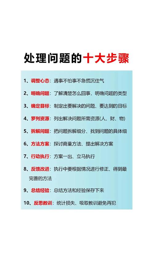 vivo卡屏严重的解决办法