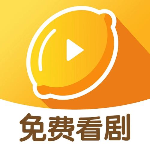 看短剧软件缩略图