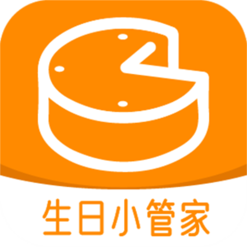 小管家app下载安装免费