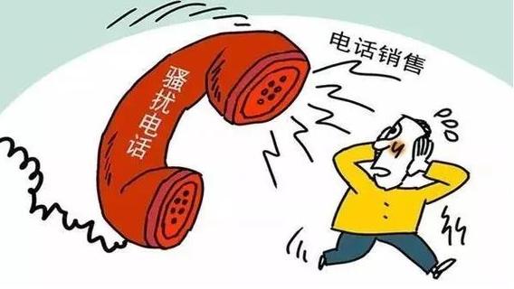 12300官网投诉缩略图
