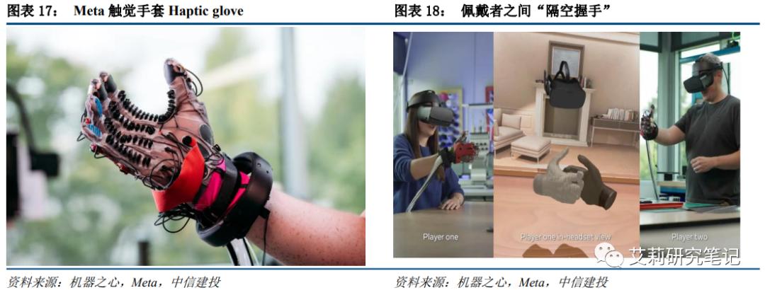 虚实生活1.6完整版安卓的特点缩略图