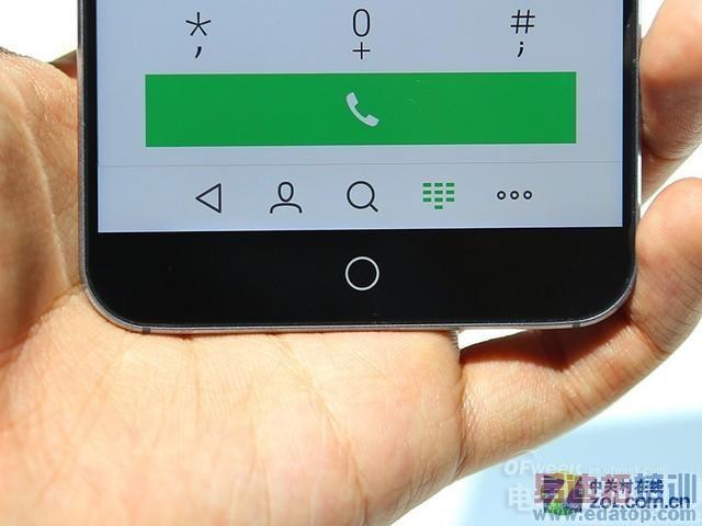 小米4语音唤醒功能缩略图
