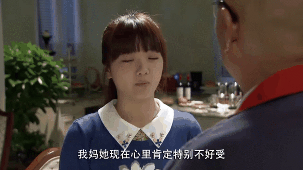 唐豆豆一个人