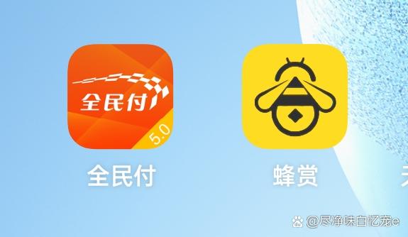 抢单赚佣金app缩略图